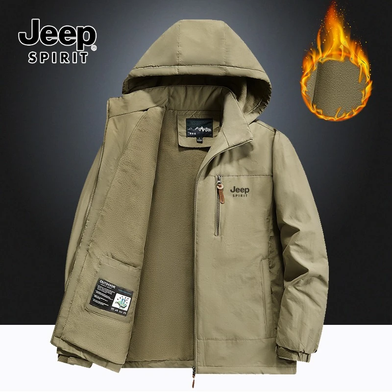 Jeep吉普棉服冬季男士加绒加厚防水保暖外套冲锋上衣大码休闲棉衣
