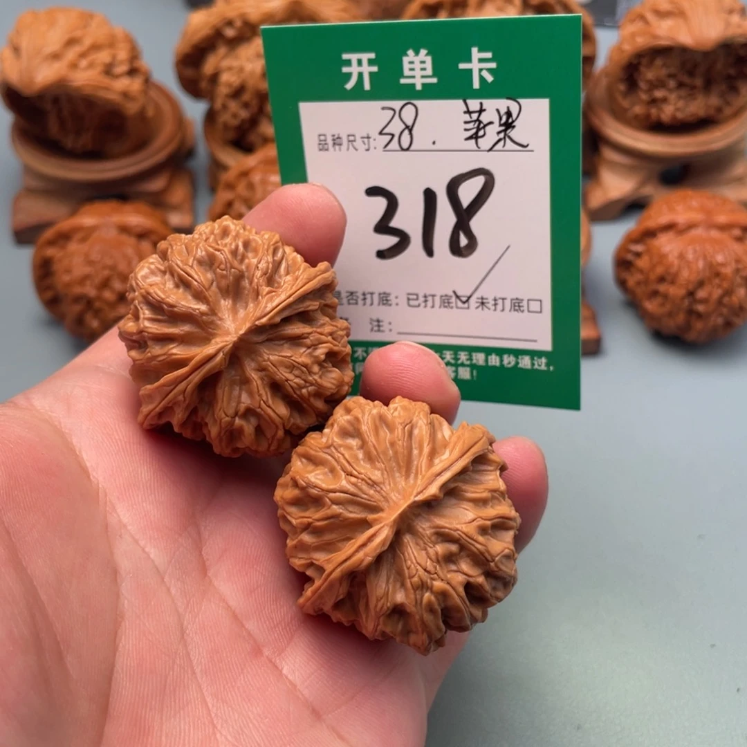 把件文玩核桃文玩