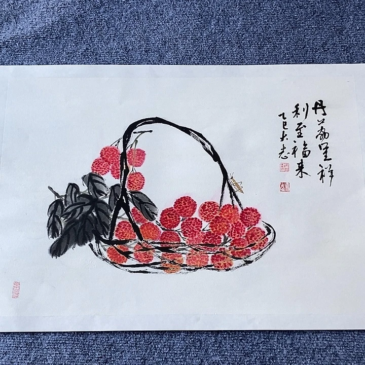 国画纯手绘国画写意作品45*68