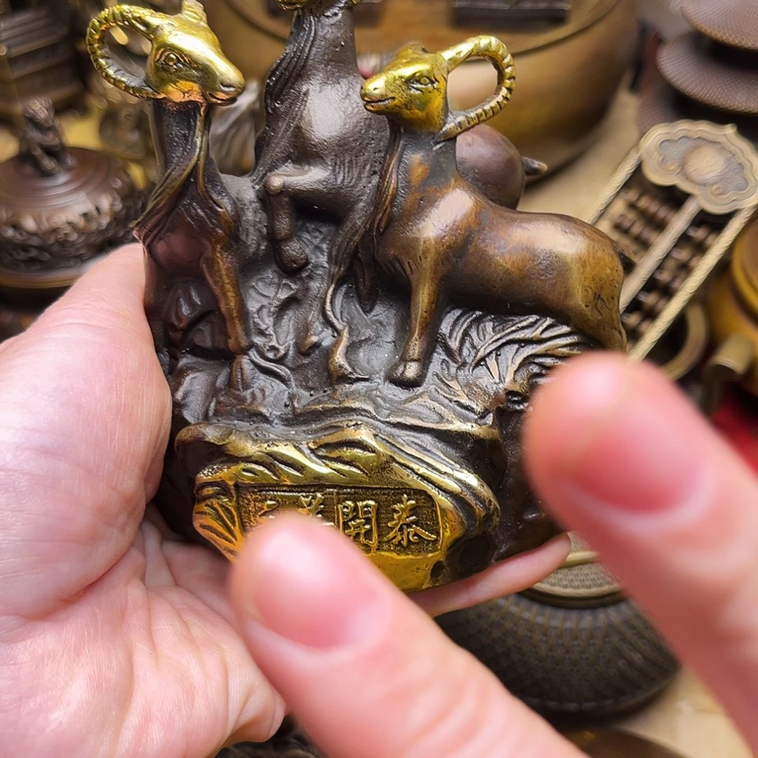 铜器摆件下单链接