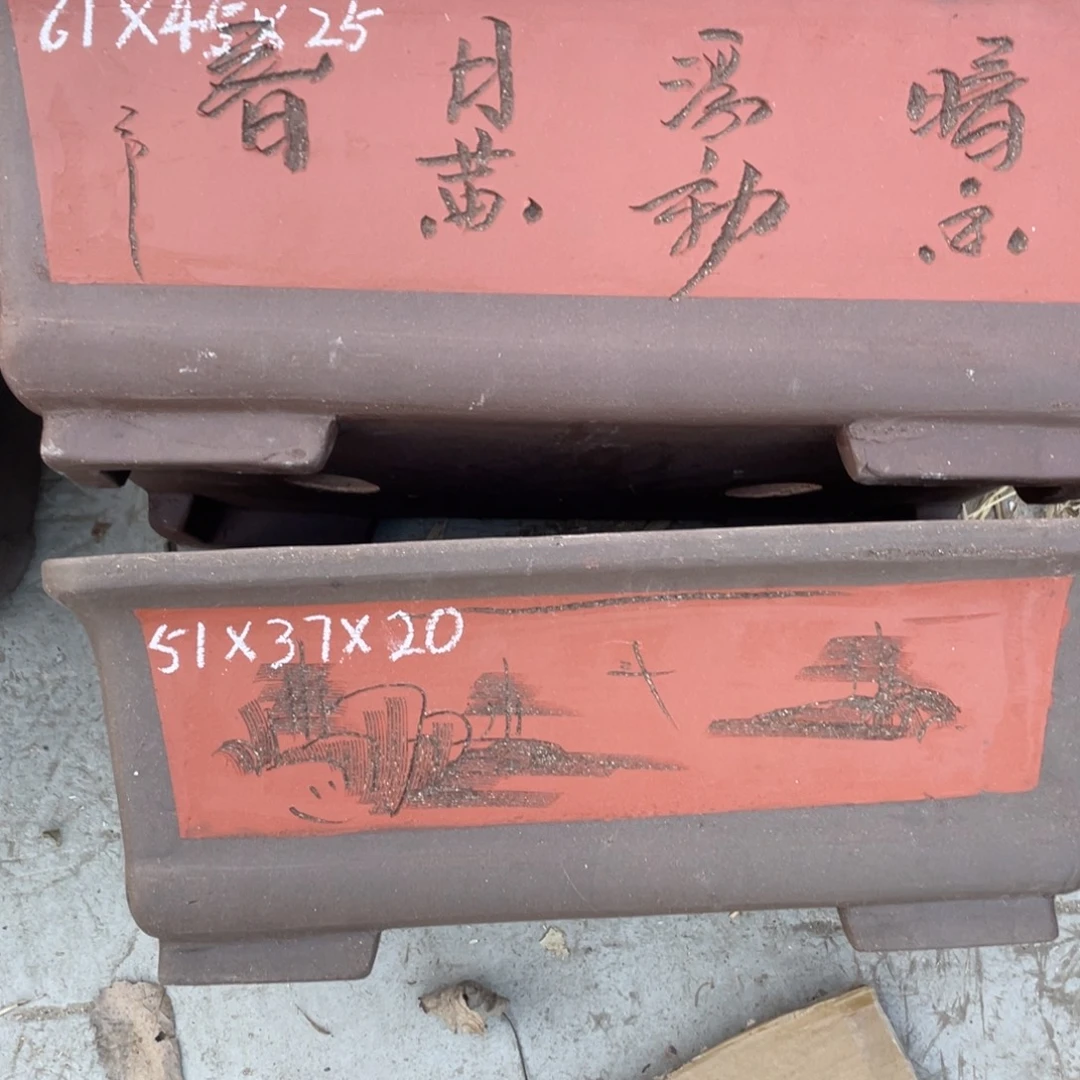 一套两只特价加深加宽款60.50马槽花盆