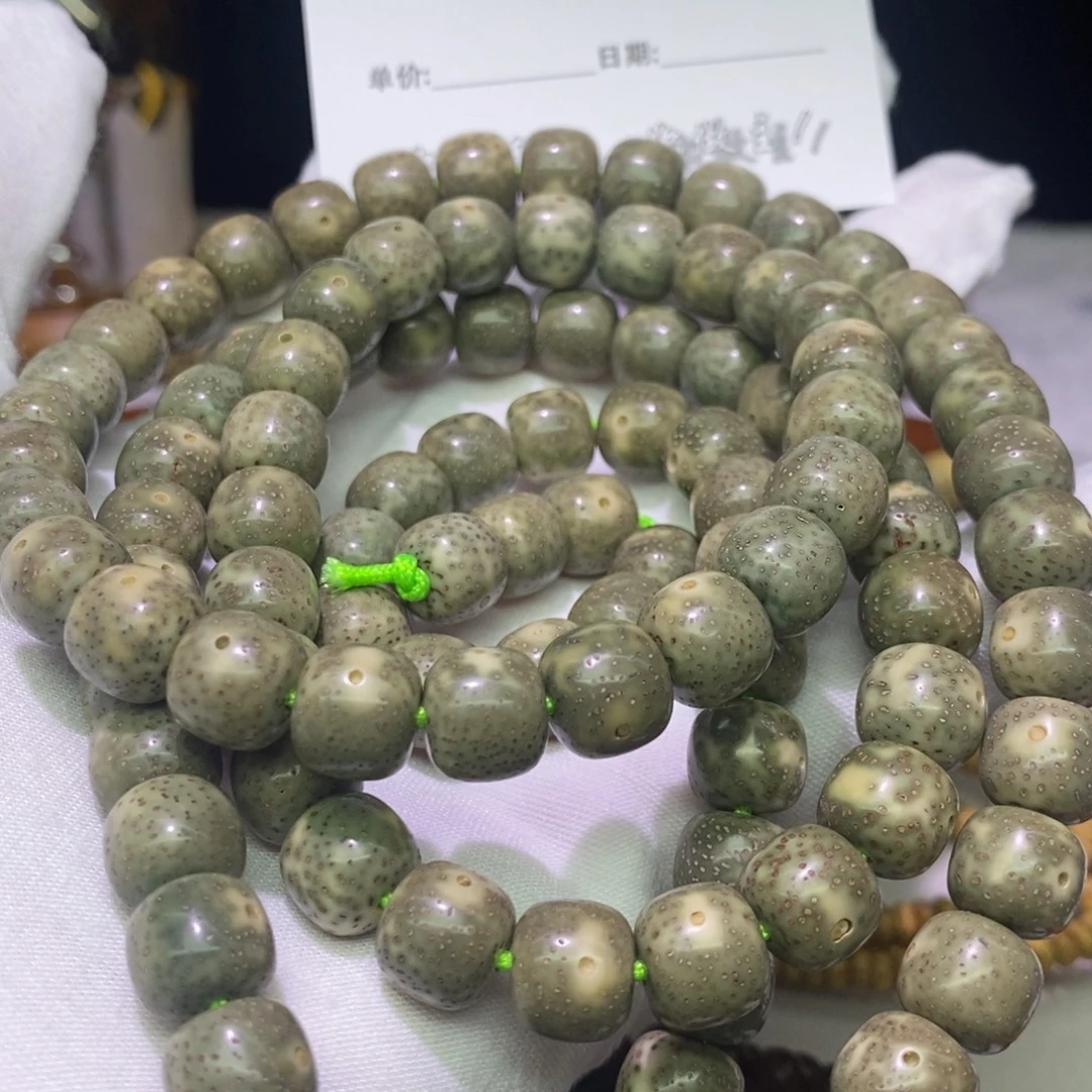 吊坠星月菩提海南