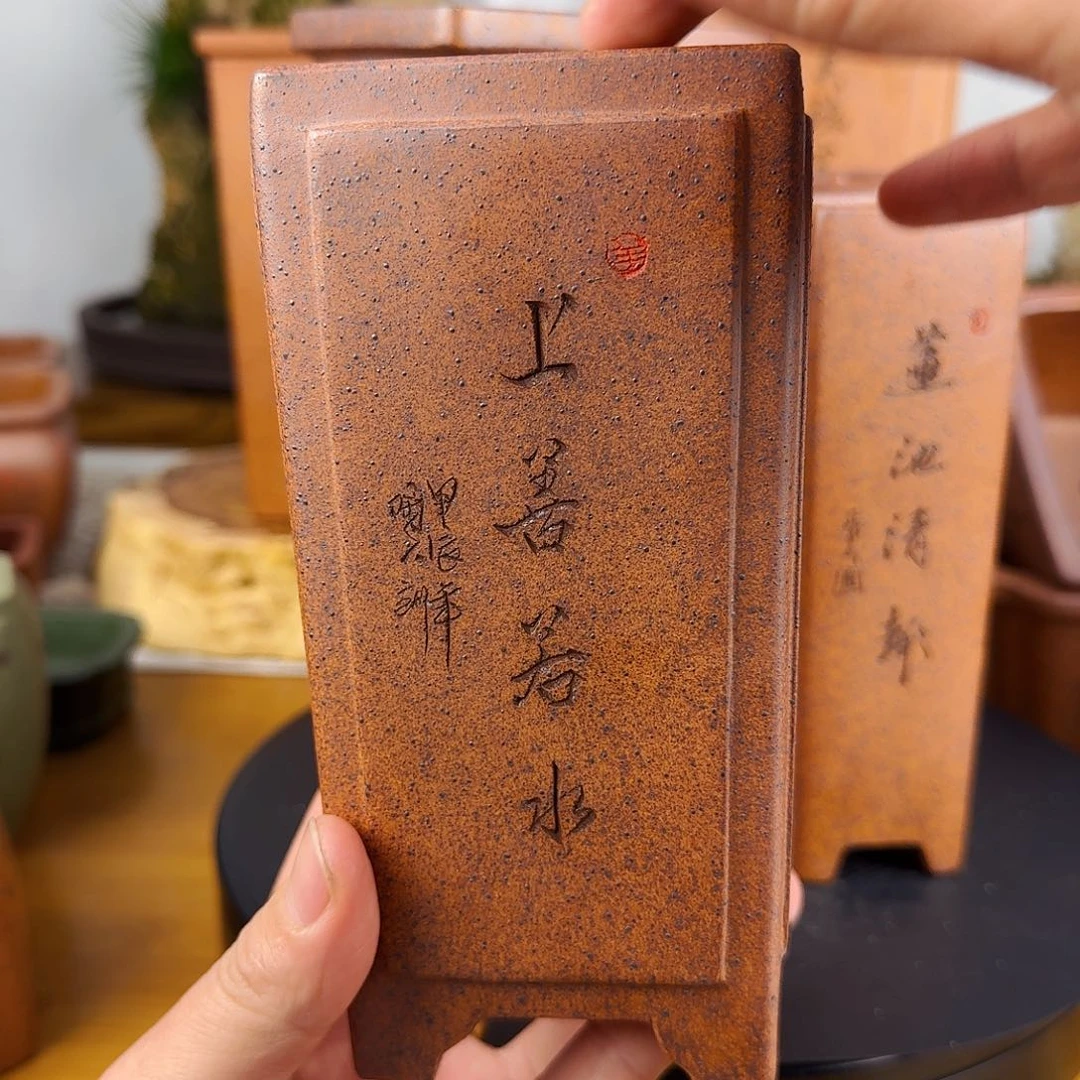 紫砂花盆顺**六紫砂花盆