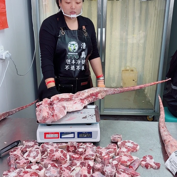 我***凡冷冻保存6个月中国大陆冻牛尾