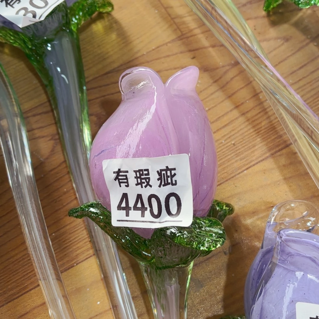 琉璃Y*4400瑕 花瓶家悦美居