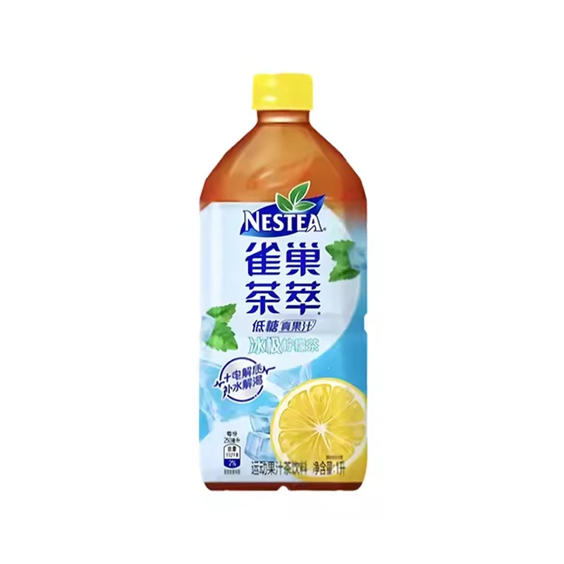 雀巢茶萃低糖冰极柠檬茶果汁饮料1L