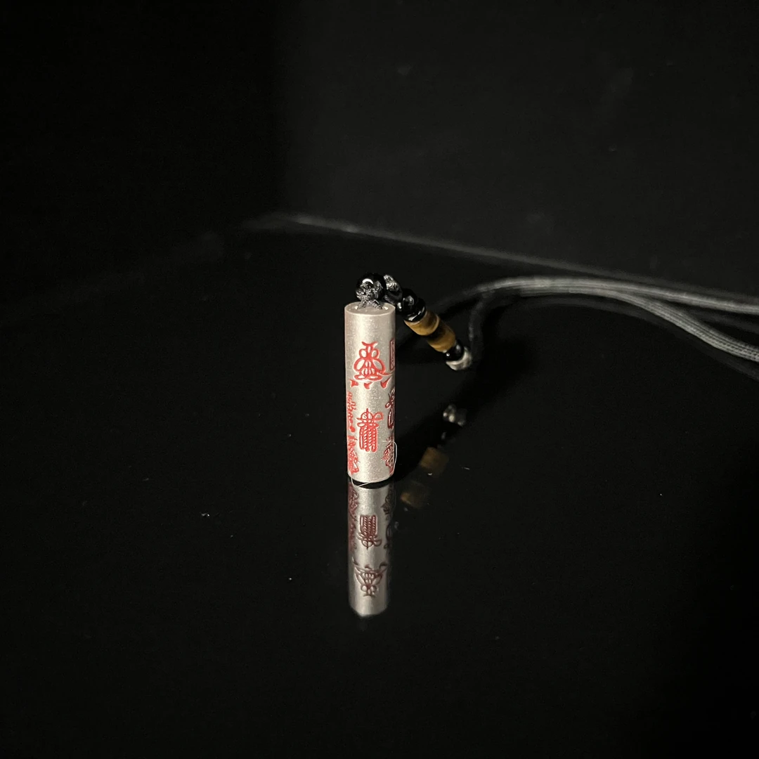 吊坠足银 足银道系风圆柱款［五雷］吊坠