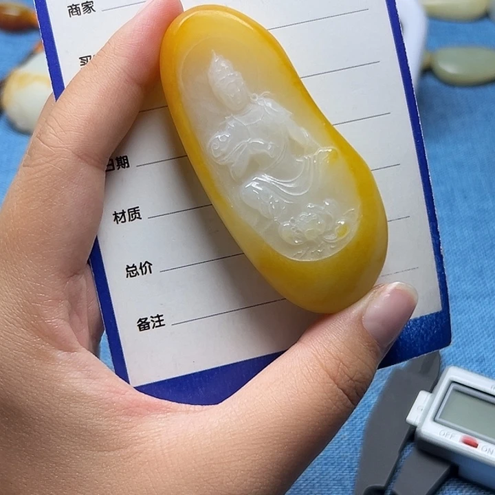 奥***奥定制和田玉和田玉