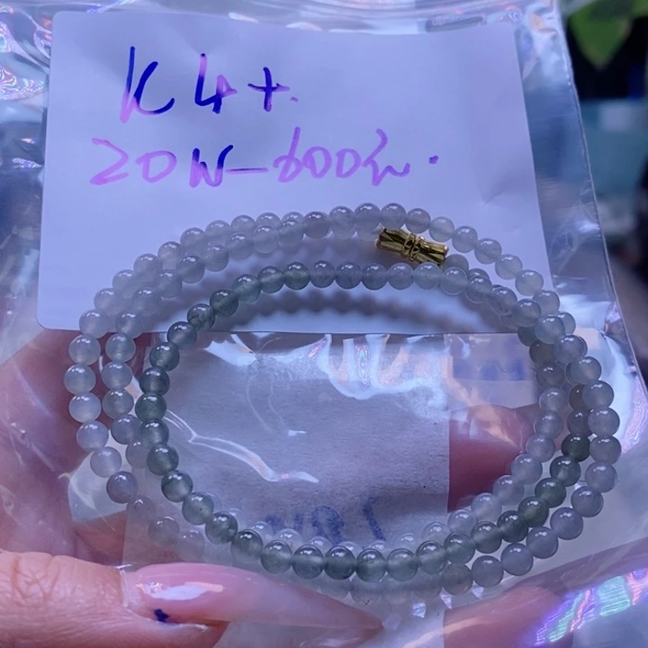 定制翡翠未镶嵌拍一发一