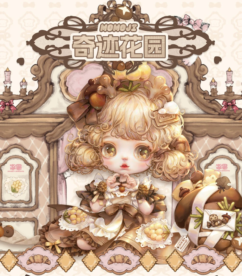 【茄子拆盒 】代拆 加加乐 盲盒系列大合集