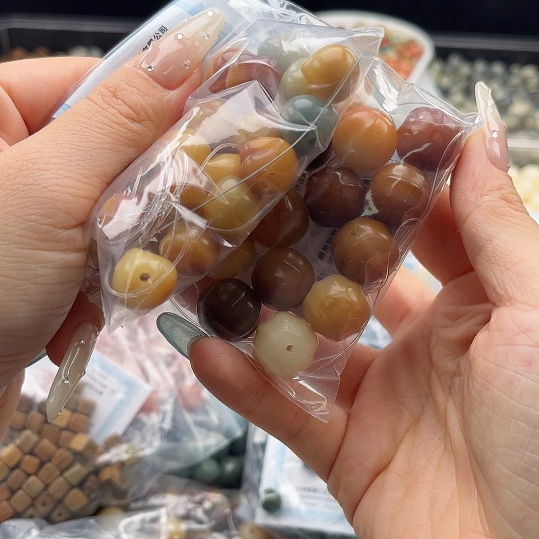 我***我白玉菩提吊坠a锅底12-13mm/40颗