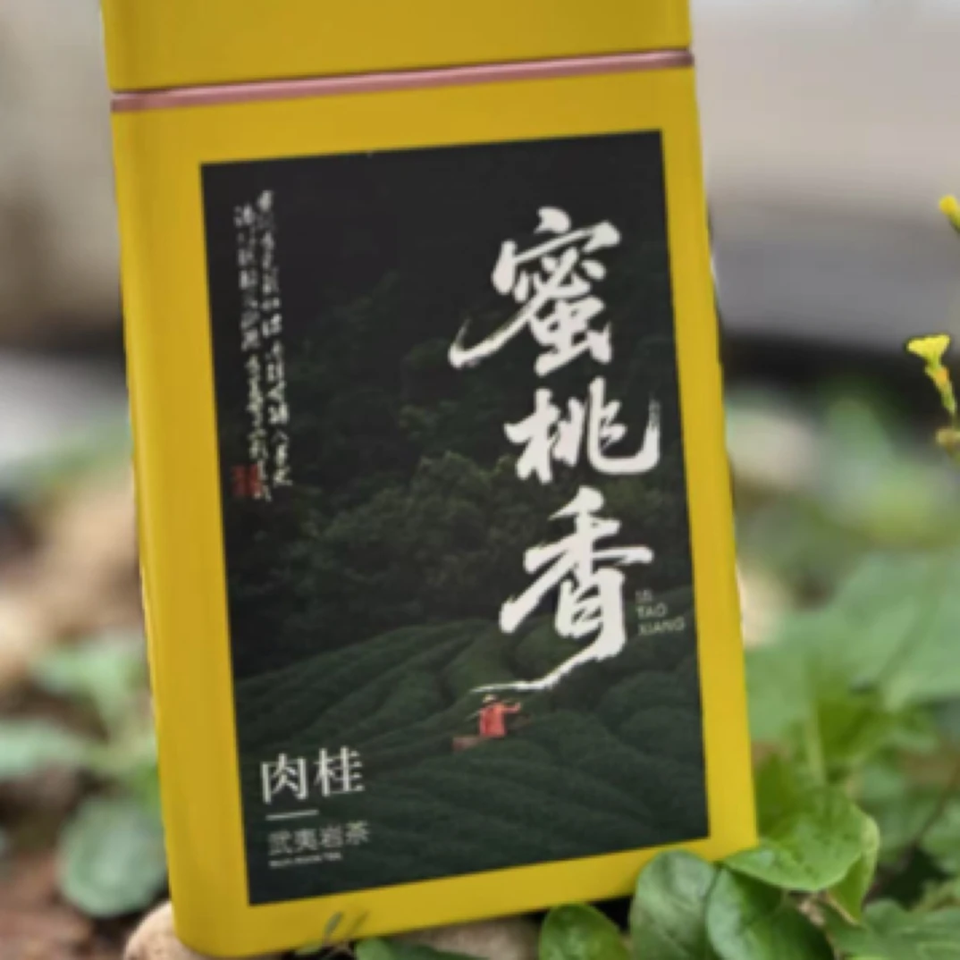 【2025年新茶】蜜桃香肉桂岩茶乌龙茶散装