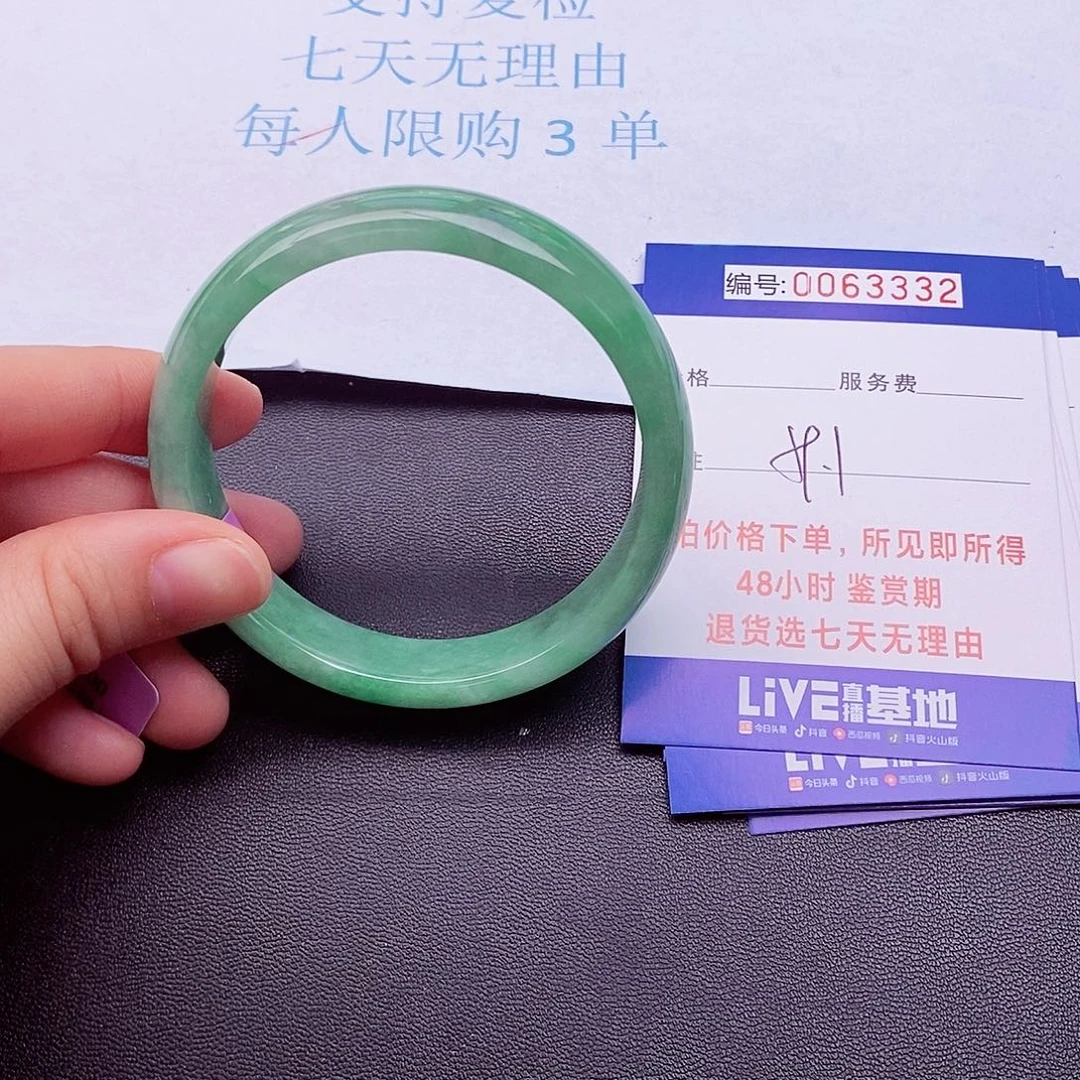 饰品拍下实物为准0000000