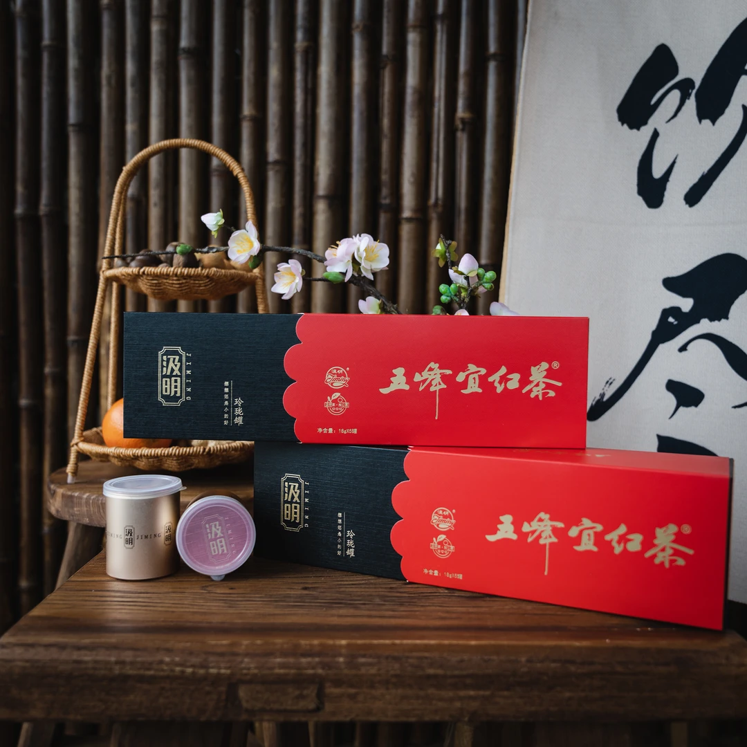宜红工夫茶玲珑罐18克*5罐/条