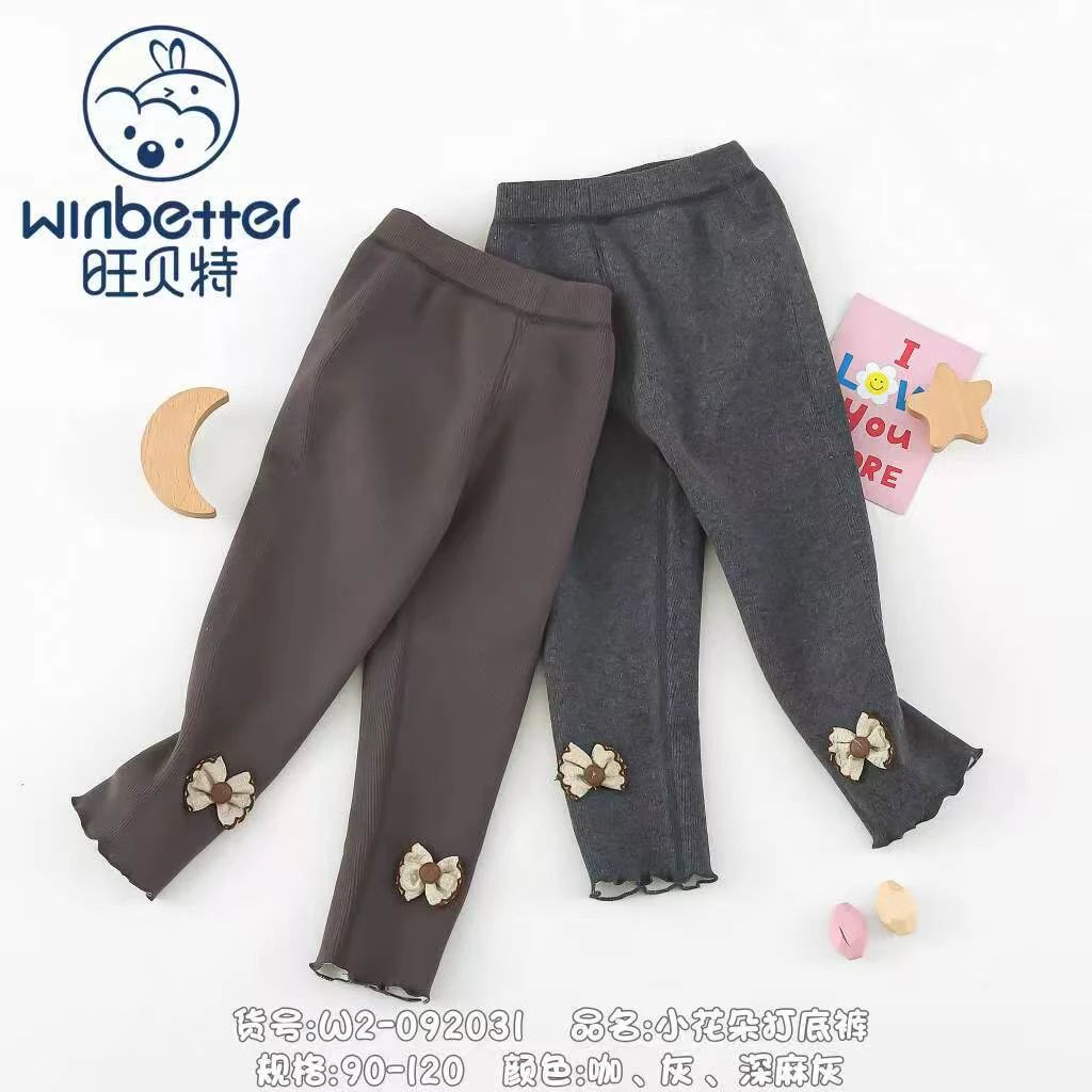 旺贝特新款冬款小花朵女宝打底裤