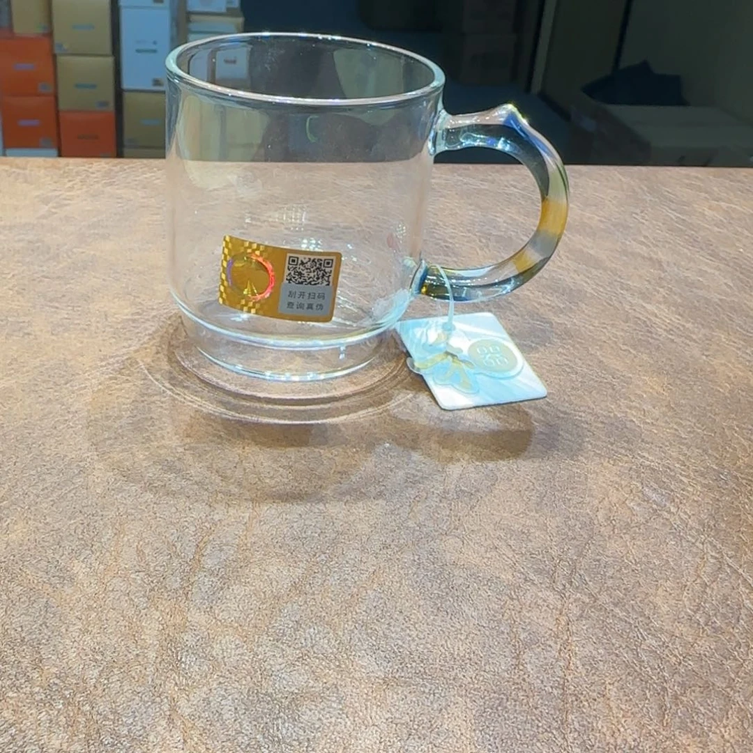 禾器隆杯主人杯迷翠