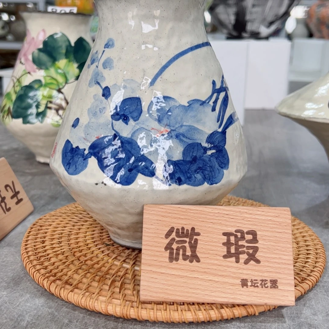 红陶口8高20无孔