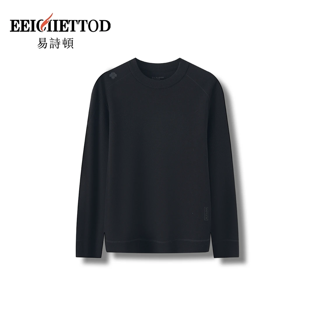 【叶可可专享】 易诗顿男装冬季上新商务休闲百搭卫衣B010-YN712