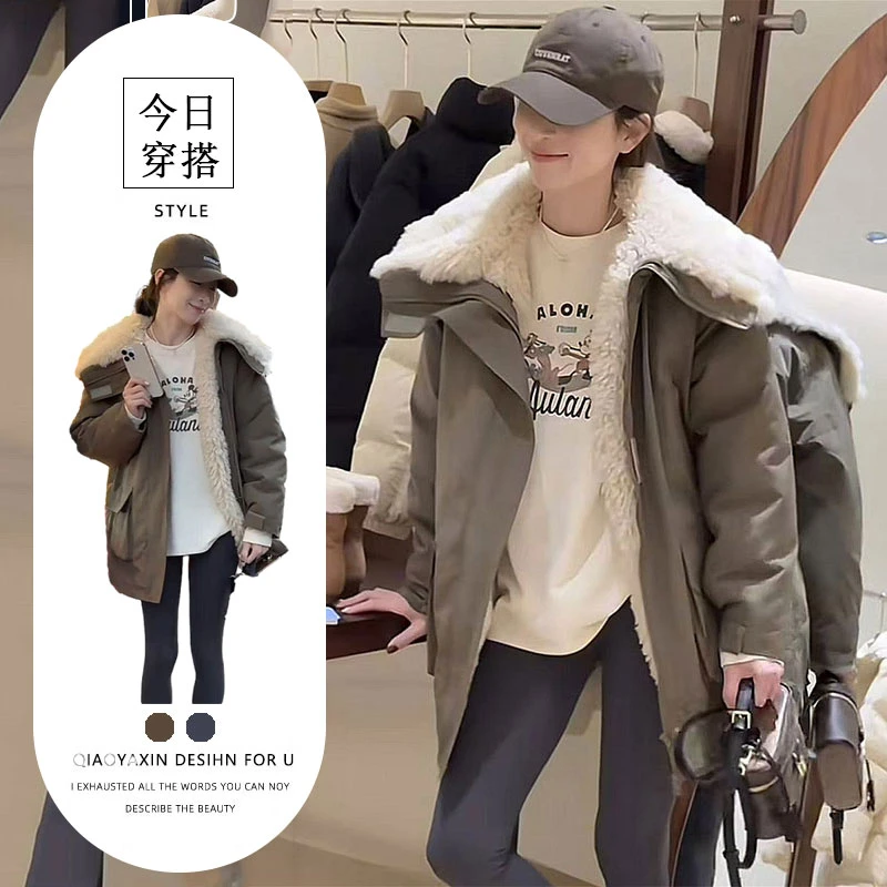 韩版时尚大翻领拼接羊羔绒加厚派克服外套女2025冬季新款保暖棉衣
