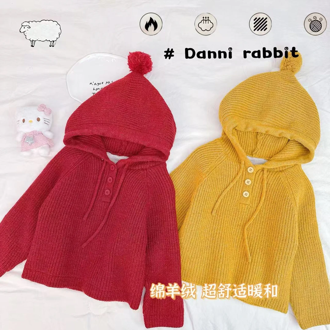 「Dannirabbit」【双层保暖】冬款&女童加绒加厚连帽纽扣毛衣【X-8784】