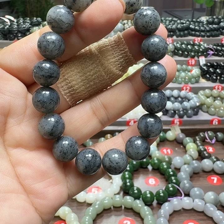 未镶嵌手链和田玉新疆青花卡12