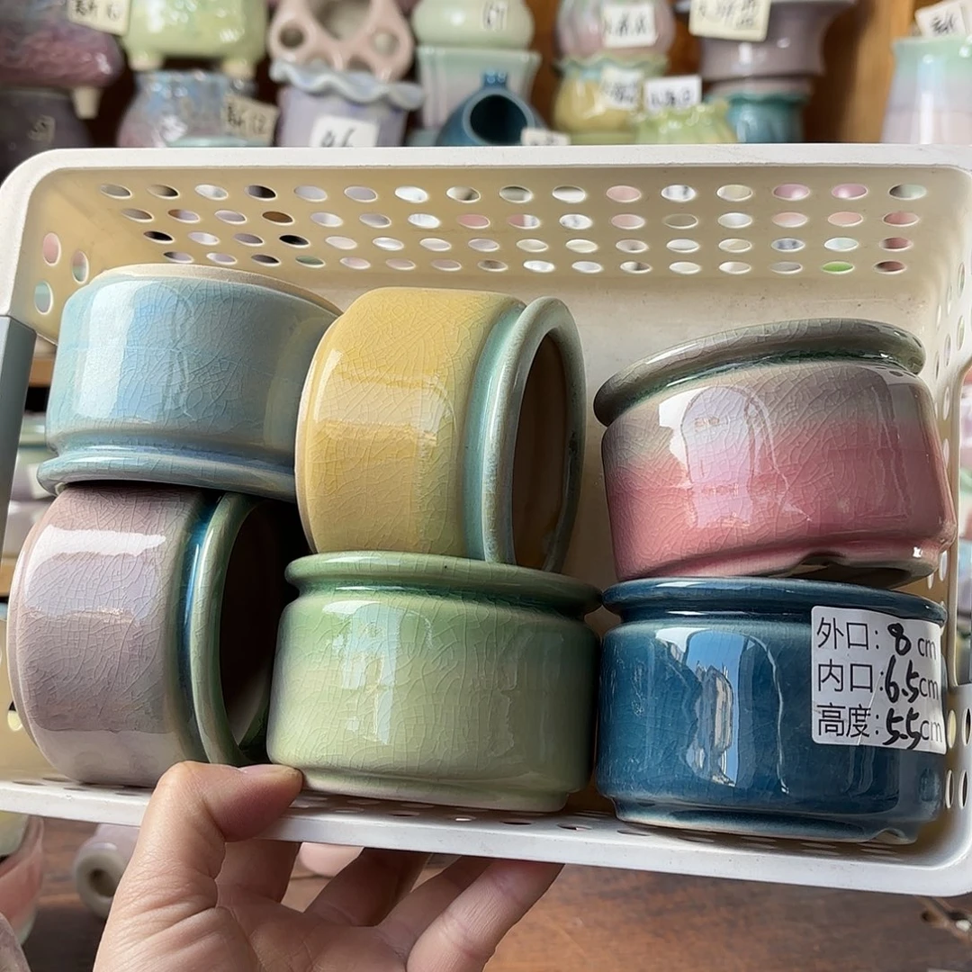 量货/6.5口高5.5深浅搭配发6