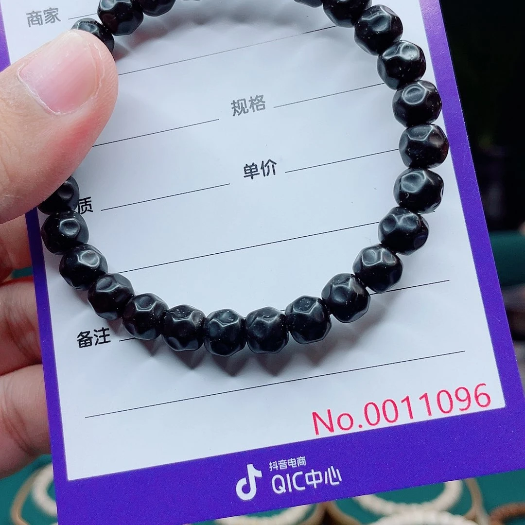 吊坠星月菩提椰蒂