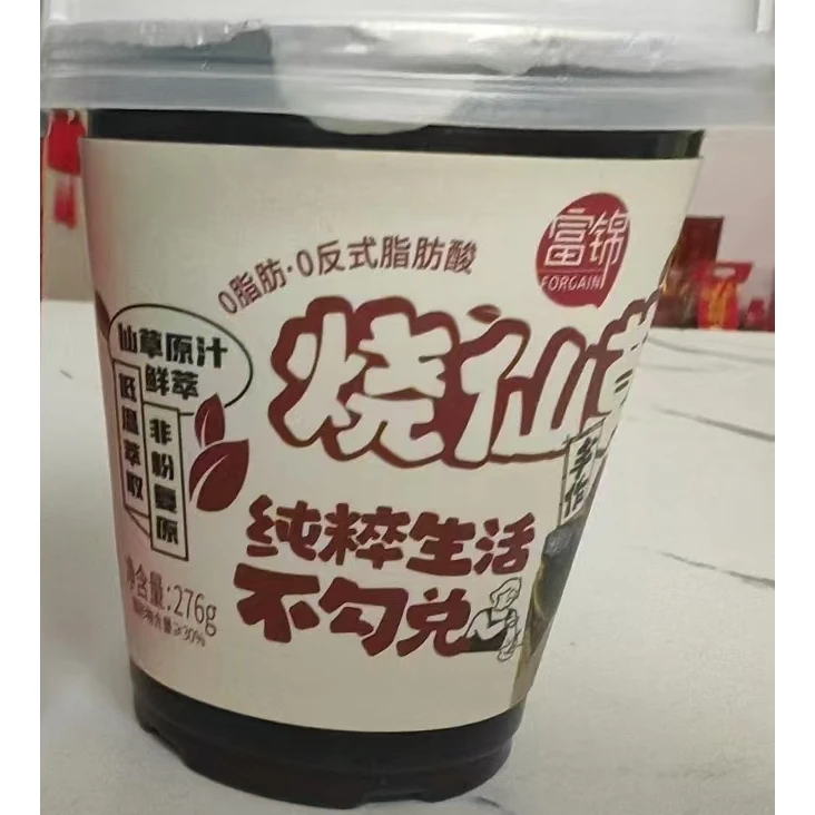 富锦 手作烧仙草仙草冻红豆味 276g*6