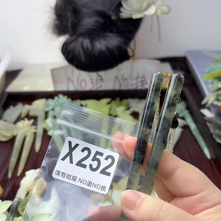 蛇纹石玉合金发饰g****8