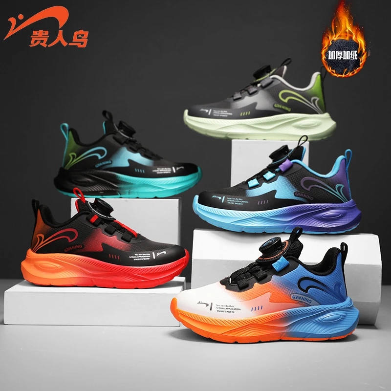 贵人鸟童鞋冬季皮面防水儿童运动鞋女童加绒棉鞋保暖防滑男童鞋子