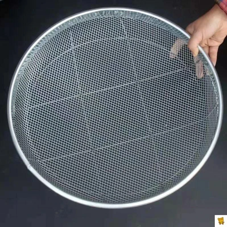 C不锈钢筛沙网园艺筛土筛子石子沙子筛网过滤筛工业用铁漏网筛筛
