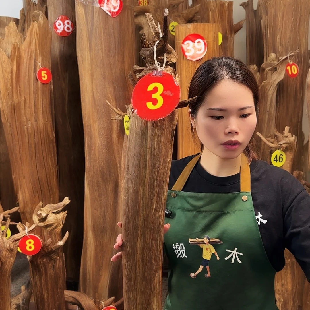 沉香碎屑沉香木天然沉香原材料香料