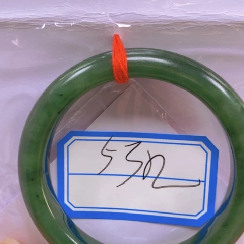 【闪购商品】和田玉（碧玉）手链未镶嵌雨*✨