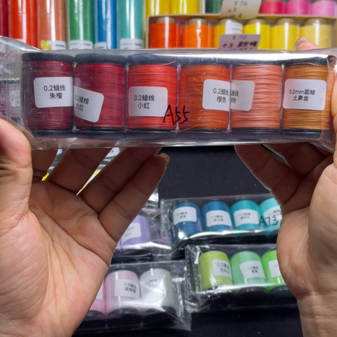 腈纶0.2圆蜡迷你A55