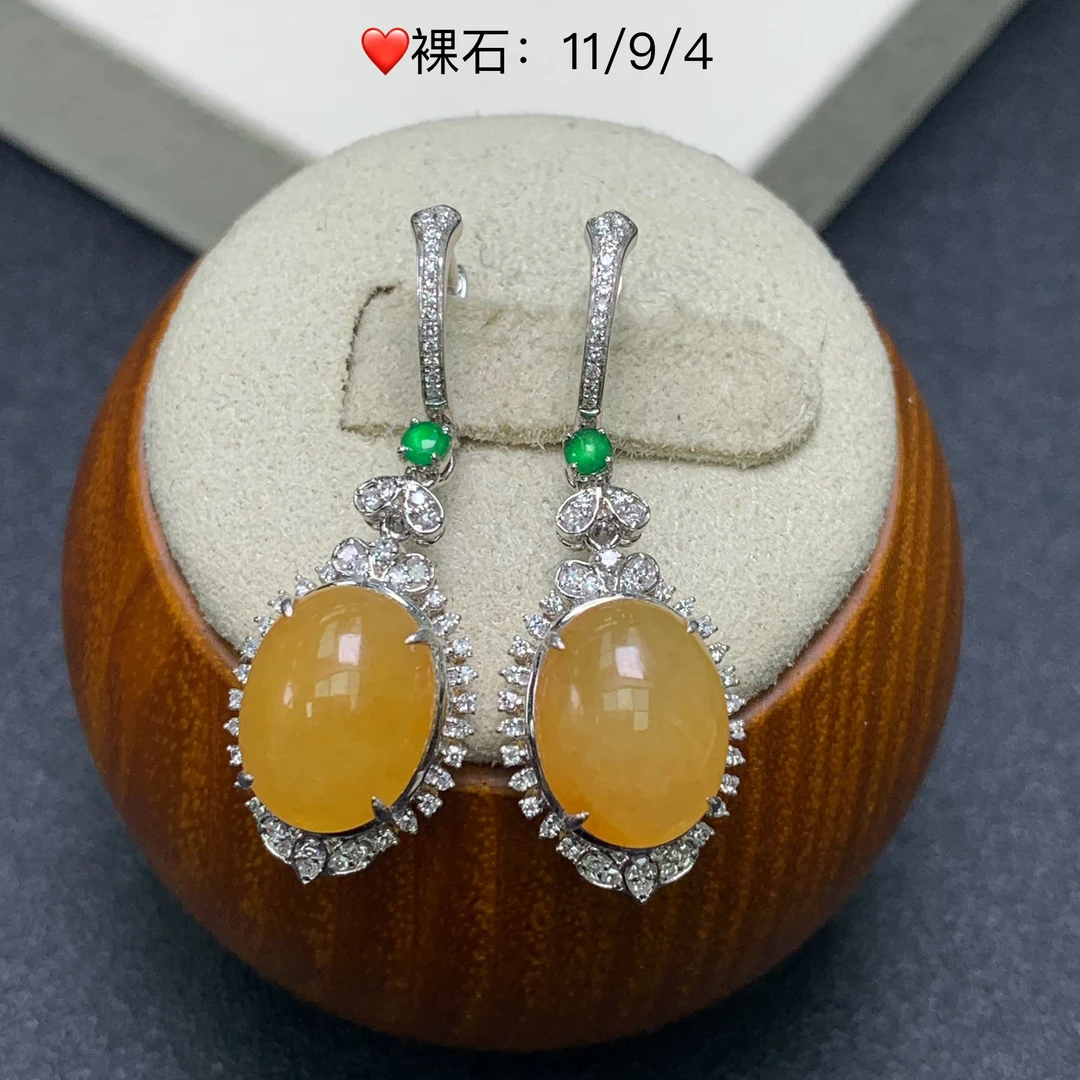 新品推荐·18K金冰种黄翡蛋面珠缅A翡翠玉石耳饰耳包款气质
