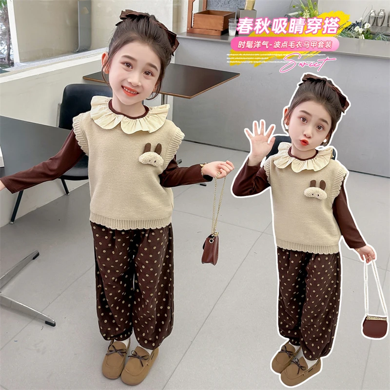 女童秋装套装2024新款洋气宝宝马甲时髦小童装秋季儿童衣服三件套