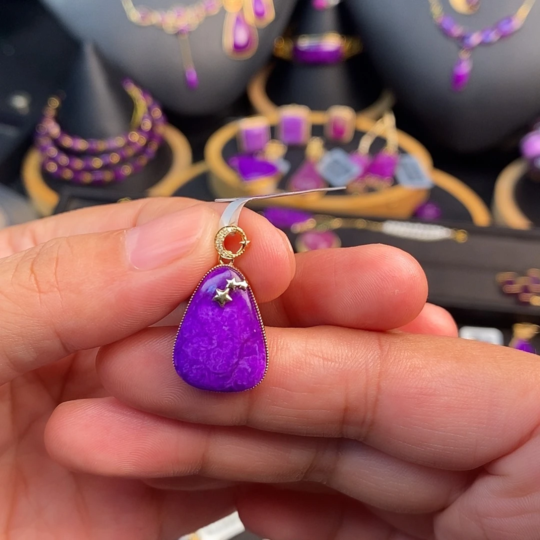 苏纪石（舒俱来）18K金镶嵌吊坠