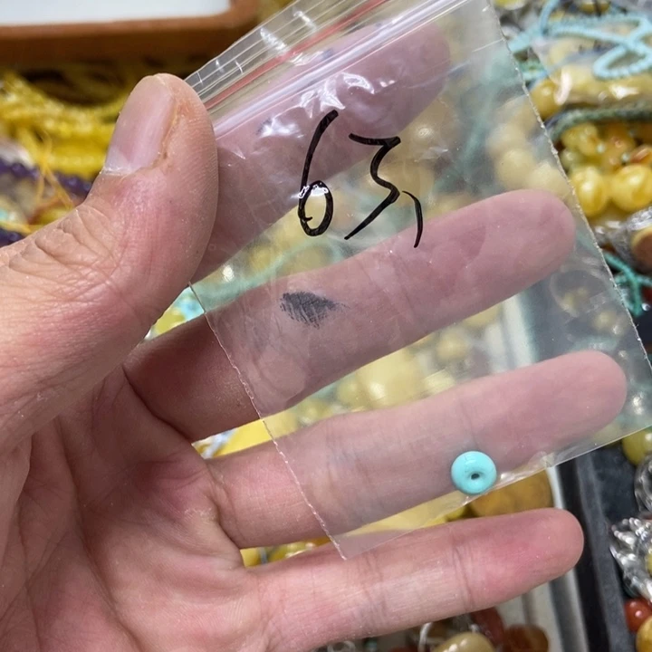 未镶嵌蜜蜡裸石吊坠