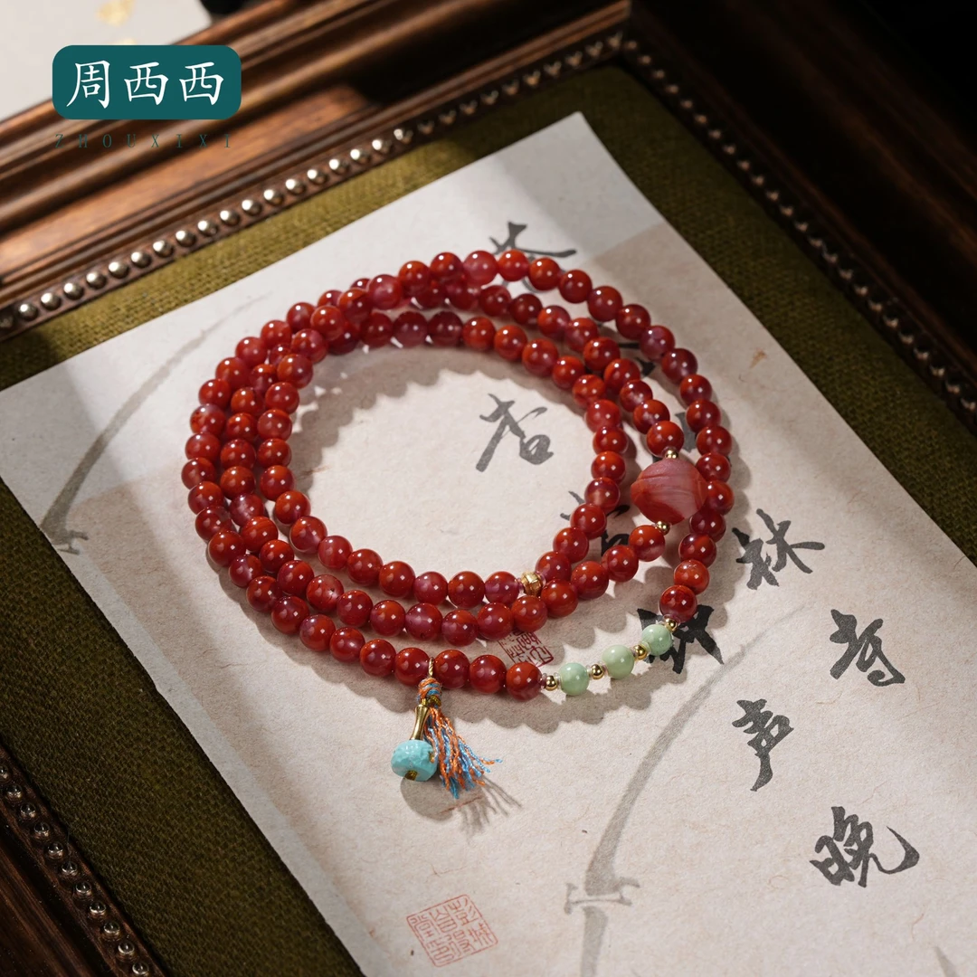 周西西精美珠宝18K南红三圈手串4.5mm气质百搭多样性发货18972