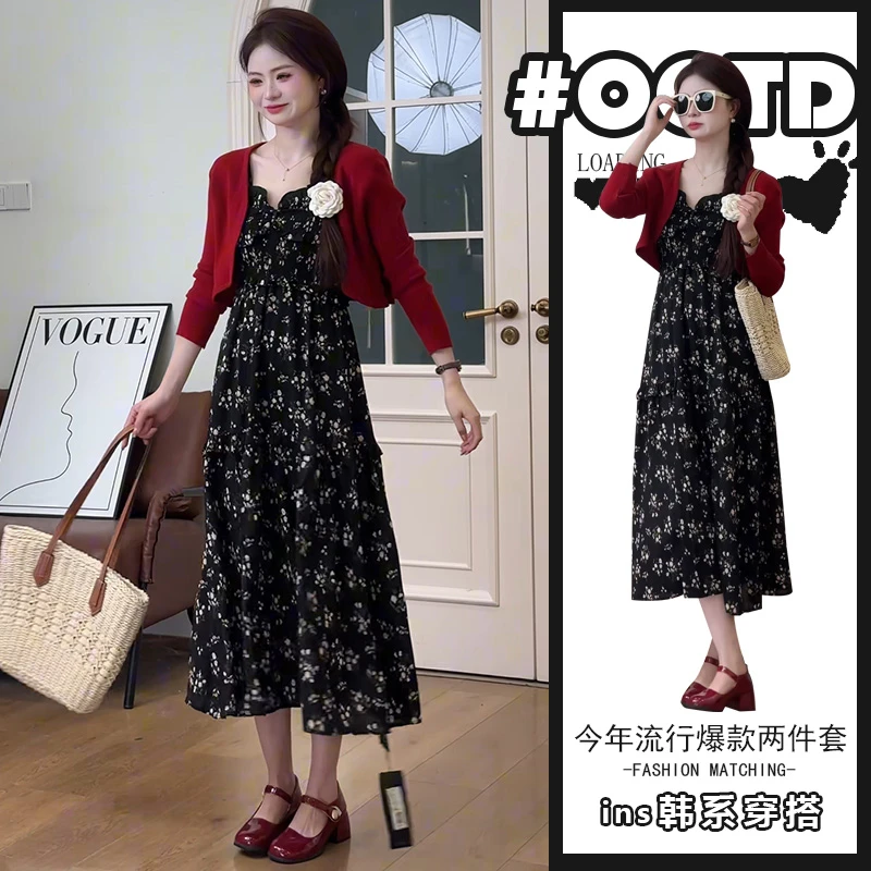 2025夏季新款时尚气质碎花吊带连衣裙+红色开衫茶歇风气质套装潮