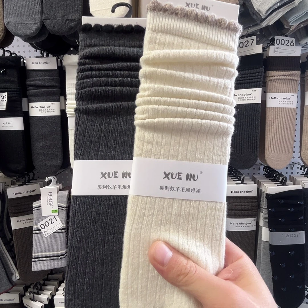 三醋酯纤维棉健健康康快乐了