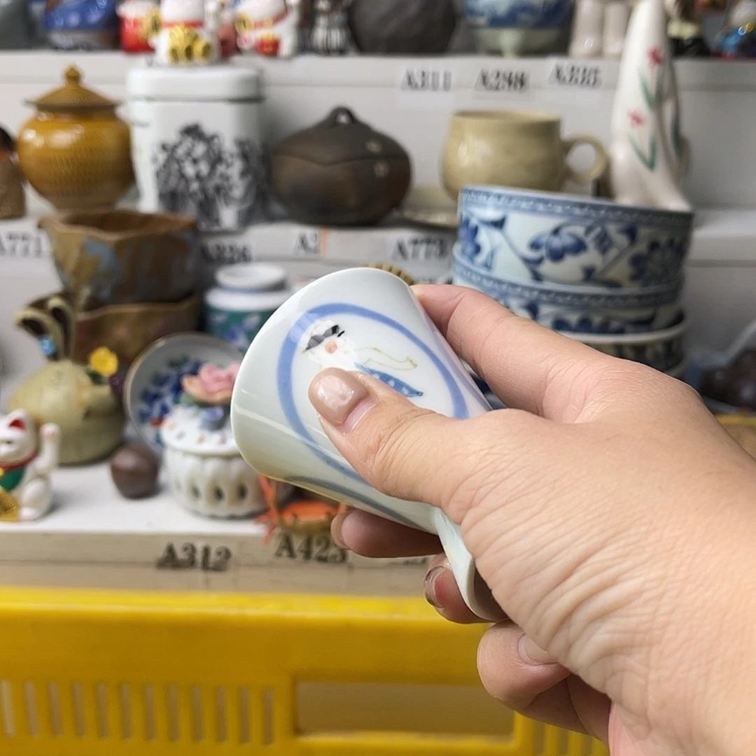 瓷片勿*我哈哈哈我来拉了笑拉