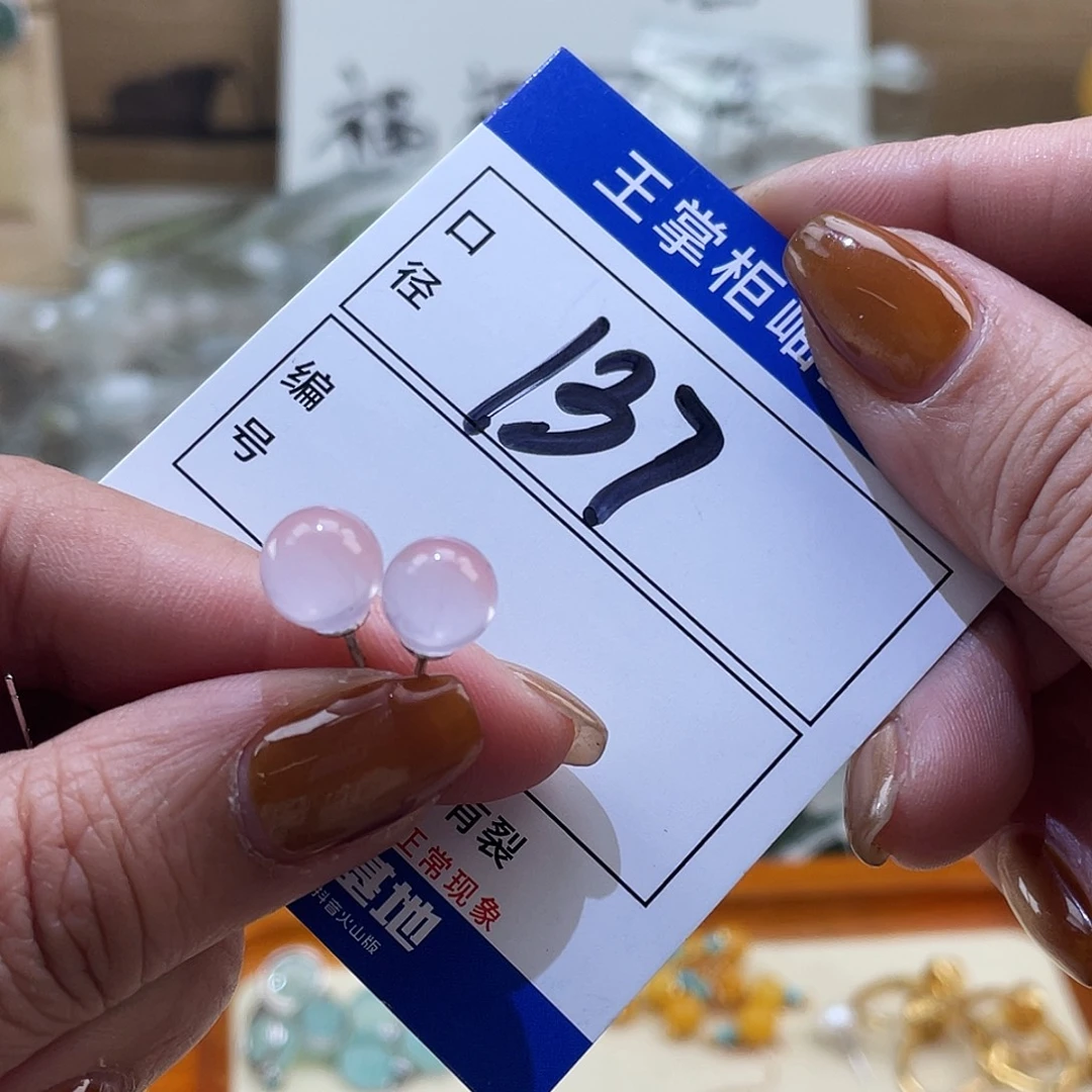 水晶手链银S925镶嵌