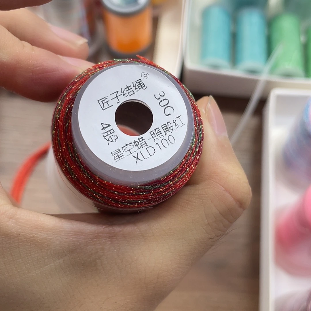 初***霜聚酯纤维4股30克星空蜡-照殿红