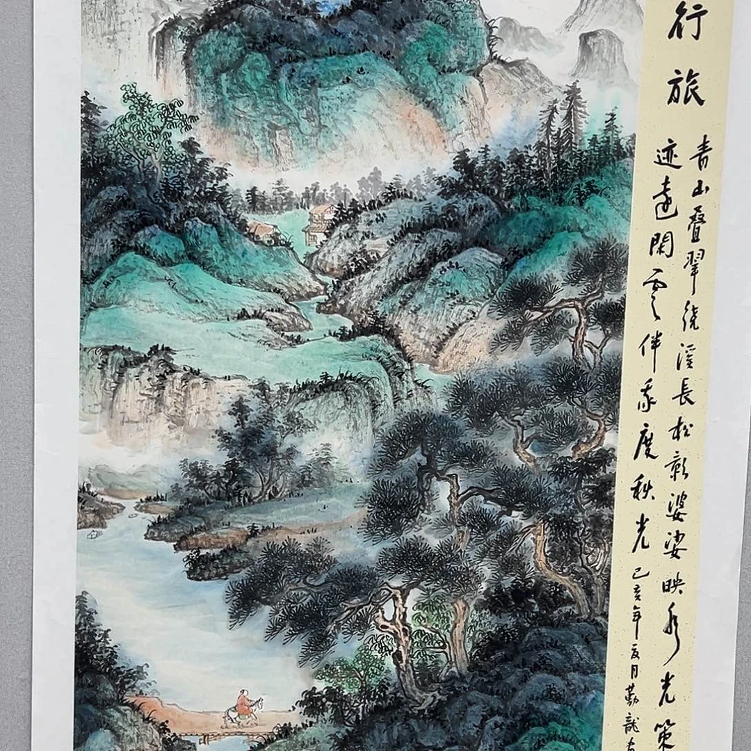国画纯手绘国画作品大捡漏！！