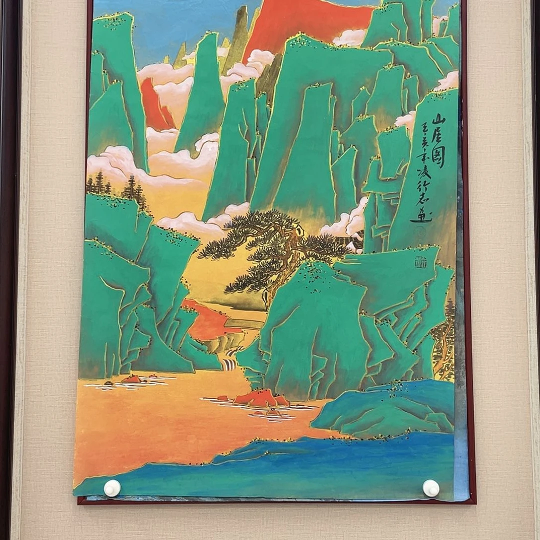 国画凌行志手绘国画作品精品