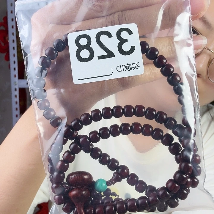 梦***伤檀香紫檀（小叶紫檀）小叶紫檀328