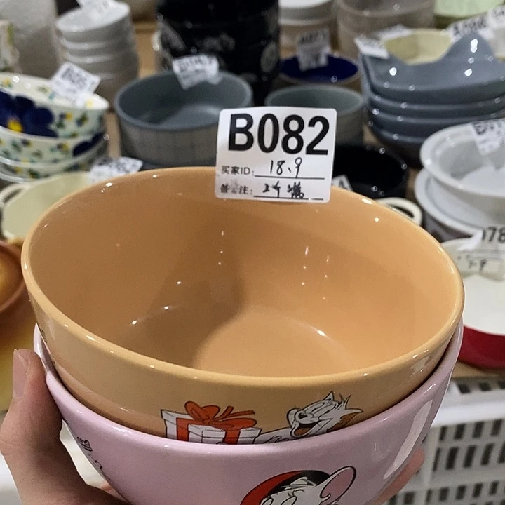 外贸库存陶瓷微瑕碗盘碟杯介意者请勿拍