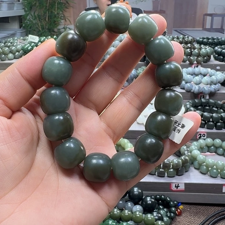 手链未镶嵌和田玉新疆且末蓝老型卡16