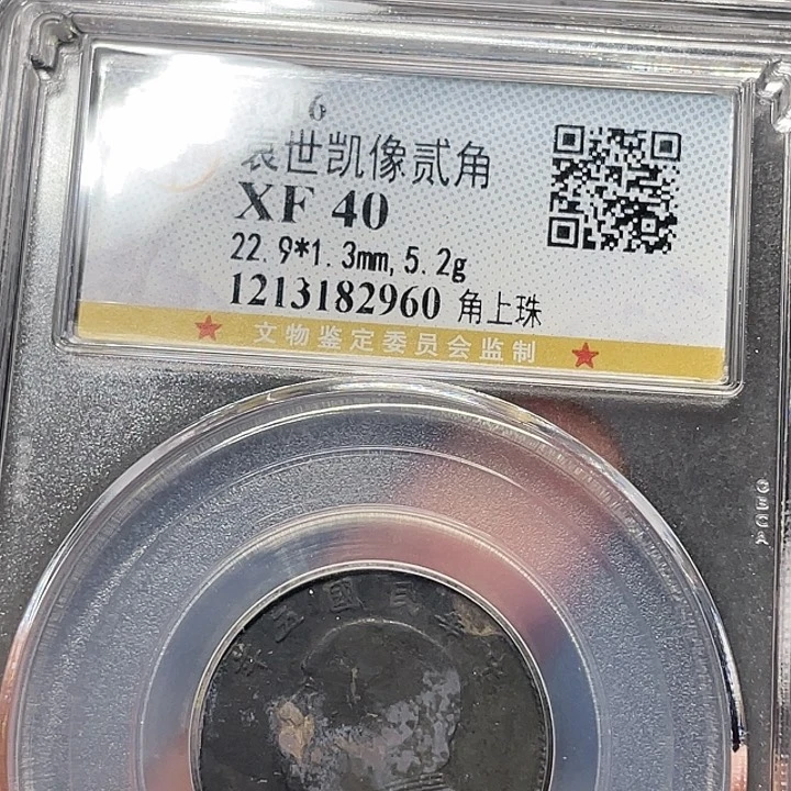 金属无*如图所说的一个